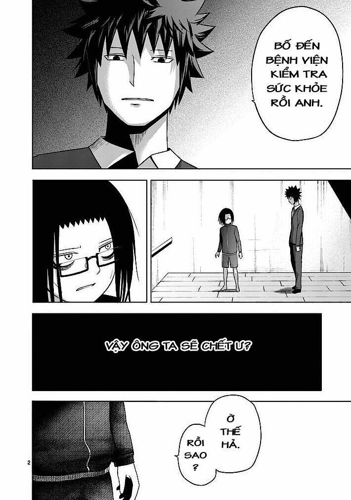 good night world chapter 2 2