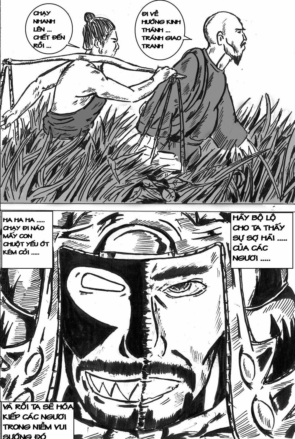 the beginning chapter 2 8