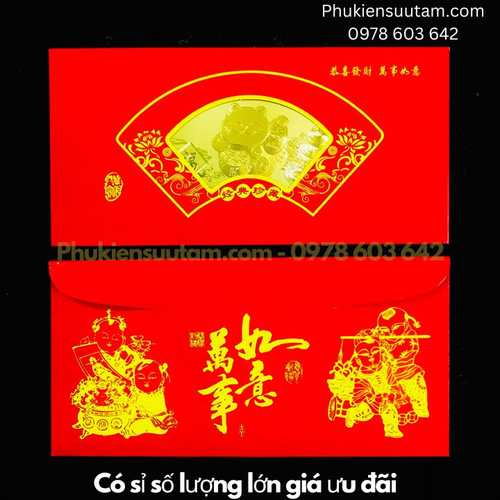 Combo 10 Thiệp Lì Xì Con Mèo Thần Tài Mạ Vàng Plastic, kích thước: 20cmx10cm, màu đỏ - SP005909