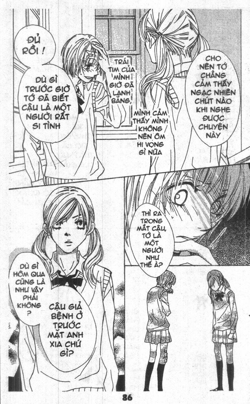 sweet mission chapter 4 84