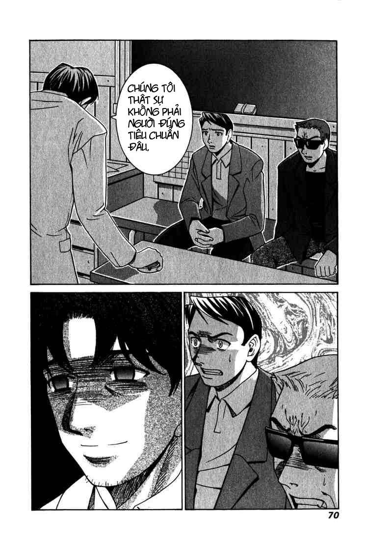 elfen lied chapter 21 14