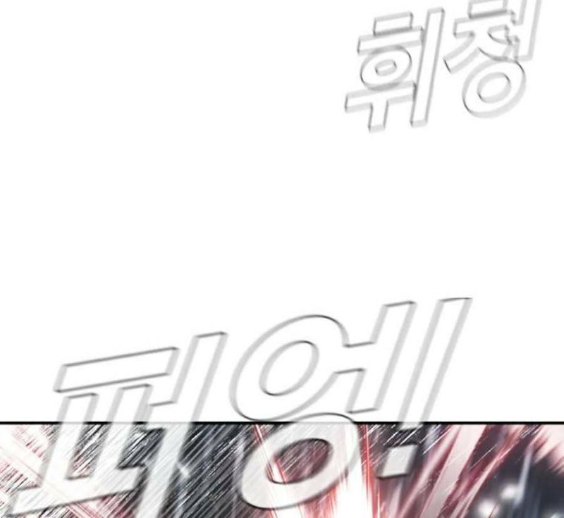 đặc vụ kim chapter 10.5 86