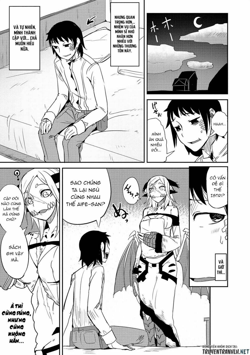 jingai no yome to icha icha suru - anthology comic manga chapter 17 10