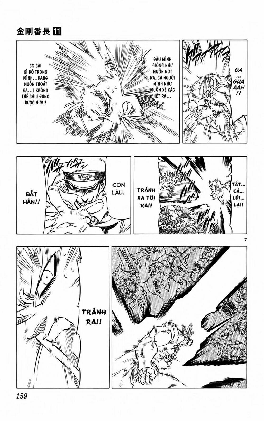 kongou banchou chapter 104 8