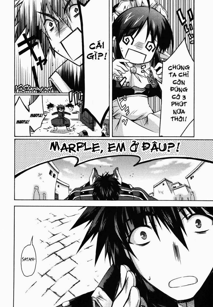 shina dark chapter 3 25