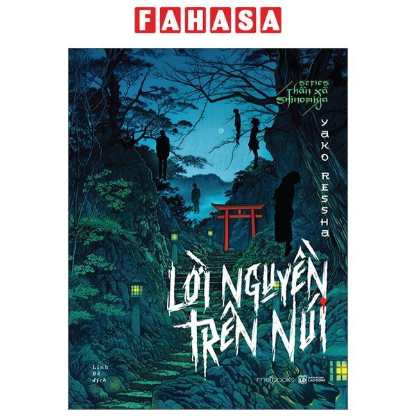 Series Thần Xã Shinomiya - Lời Nguyền Trên Núi