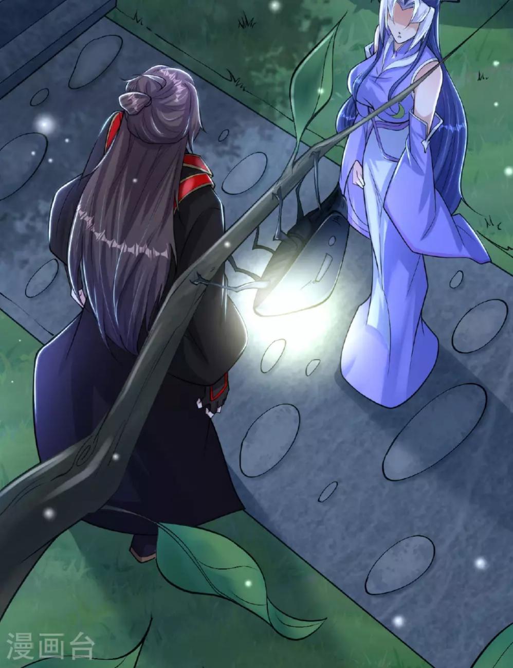 tiên võ đế tôn chapter 478 9