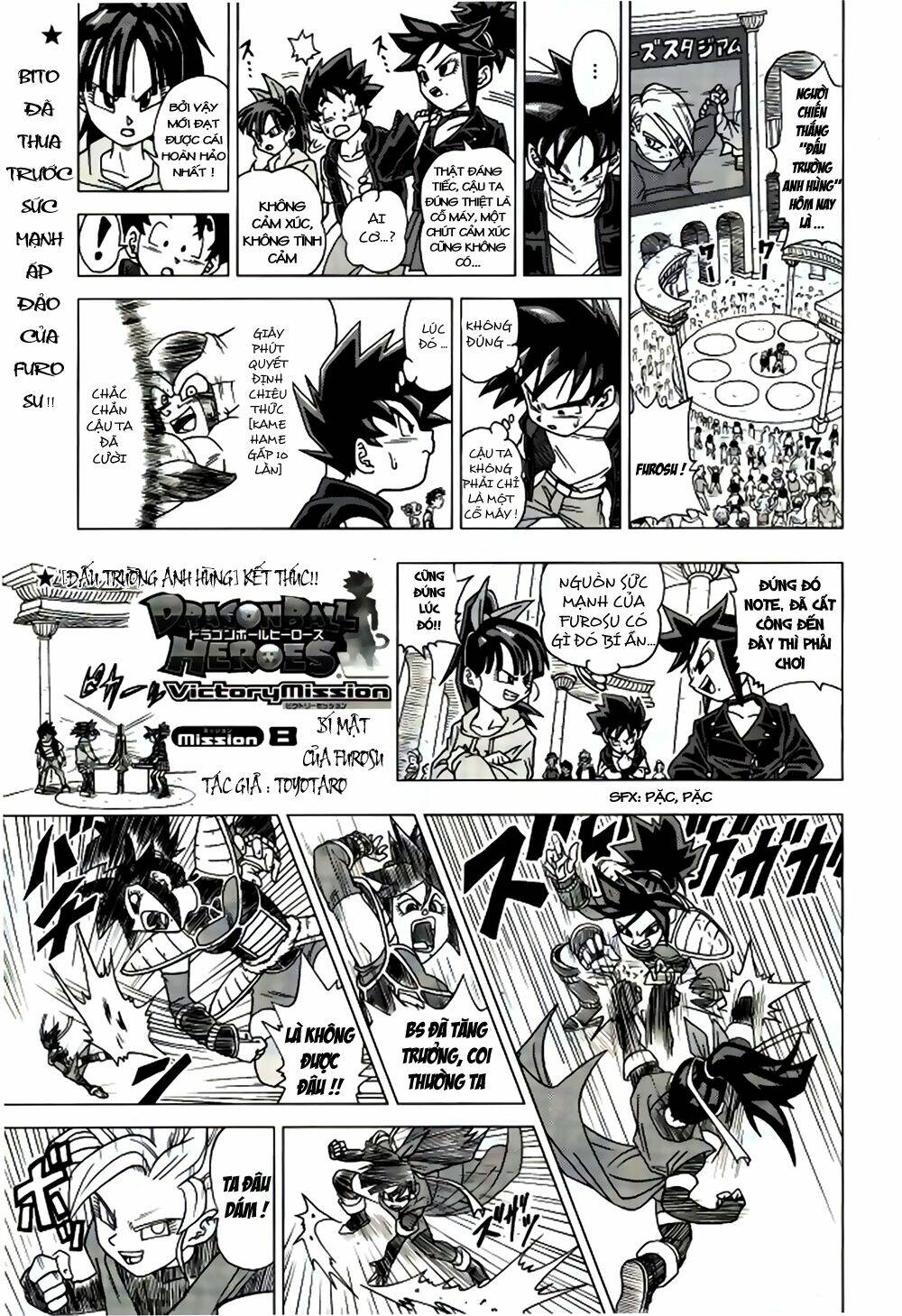 bảy viên ngọc rồng - lý tưởng anh hùng chapter 8 3