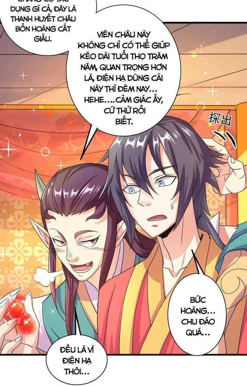 yêu đạo chí tôn yêu hoàng trở về chapter 102 11