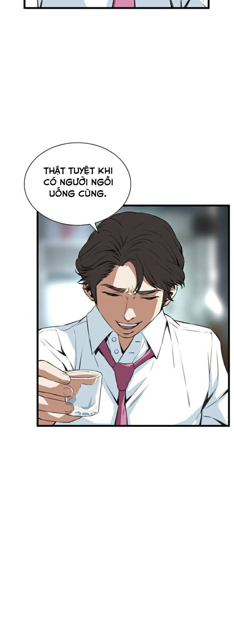 take a peek chapter 66 8