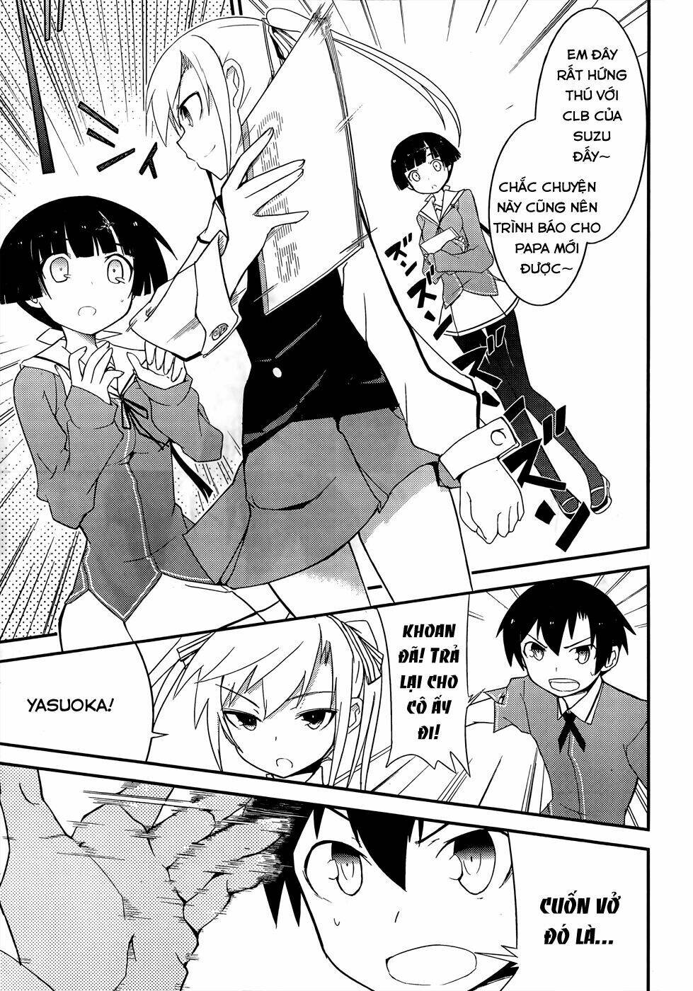 ore no kanojo to osananajimi ga shuraba sugiru chapter 19 11