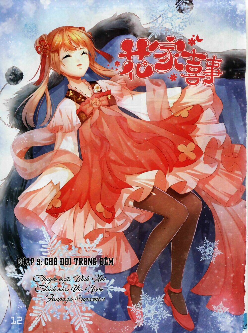 hoa gia hỉ sự chapter 5 1