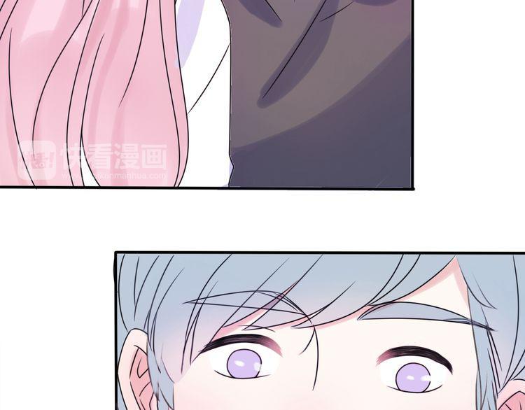 cuộc chiến tình yêu chapter 44 128