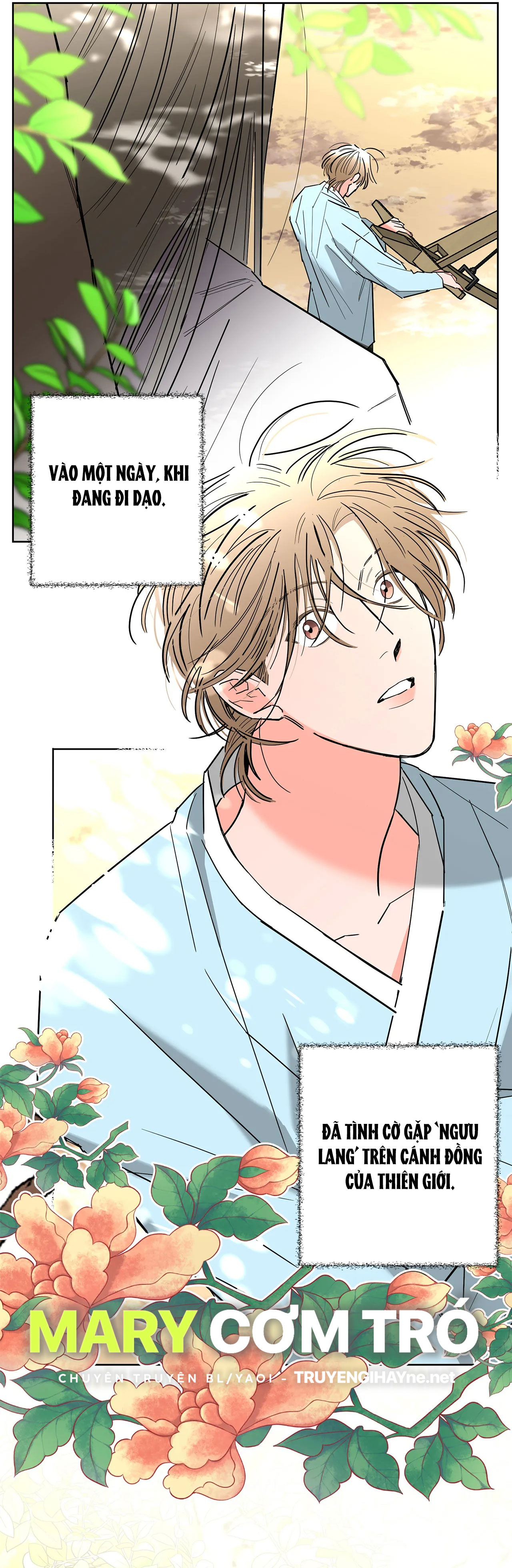 [truyện cổ tích khiêu dâm truyền thống] chức nữ thật quá đáng chapter 1.1 5