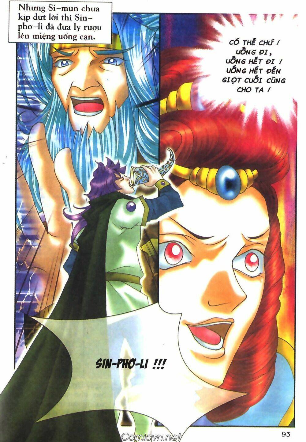 chúa tể của chiếc nhẫn chapter 7 47