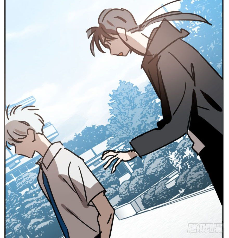 bắt lấy ngao ngao chapter 39 26