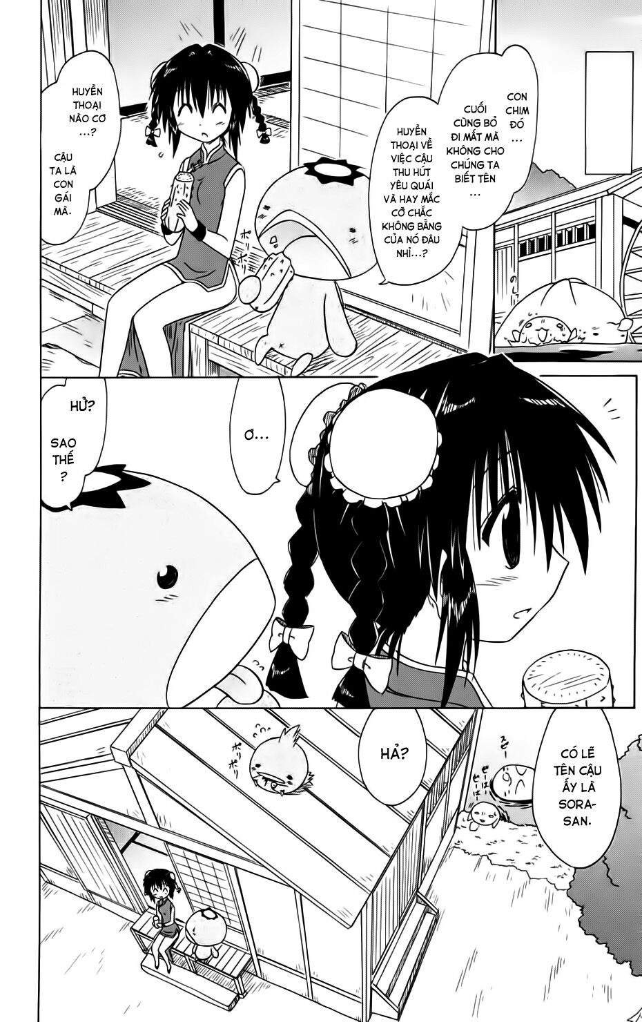 nagasarete airantou chapter 88 26