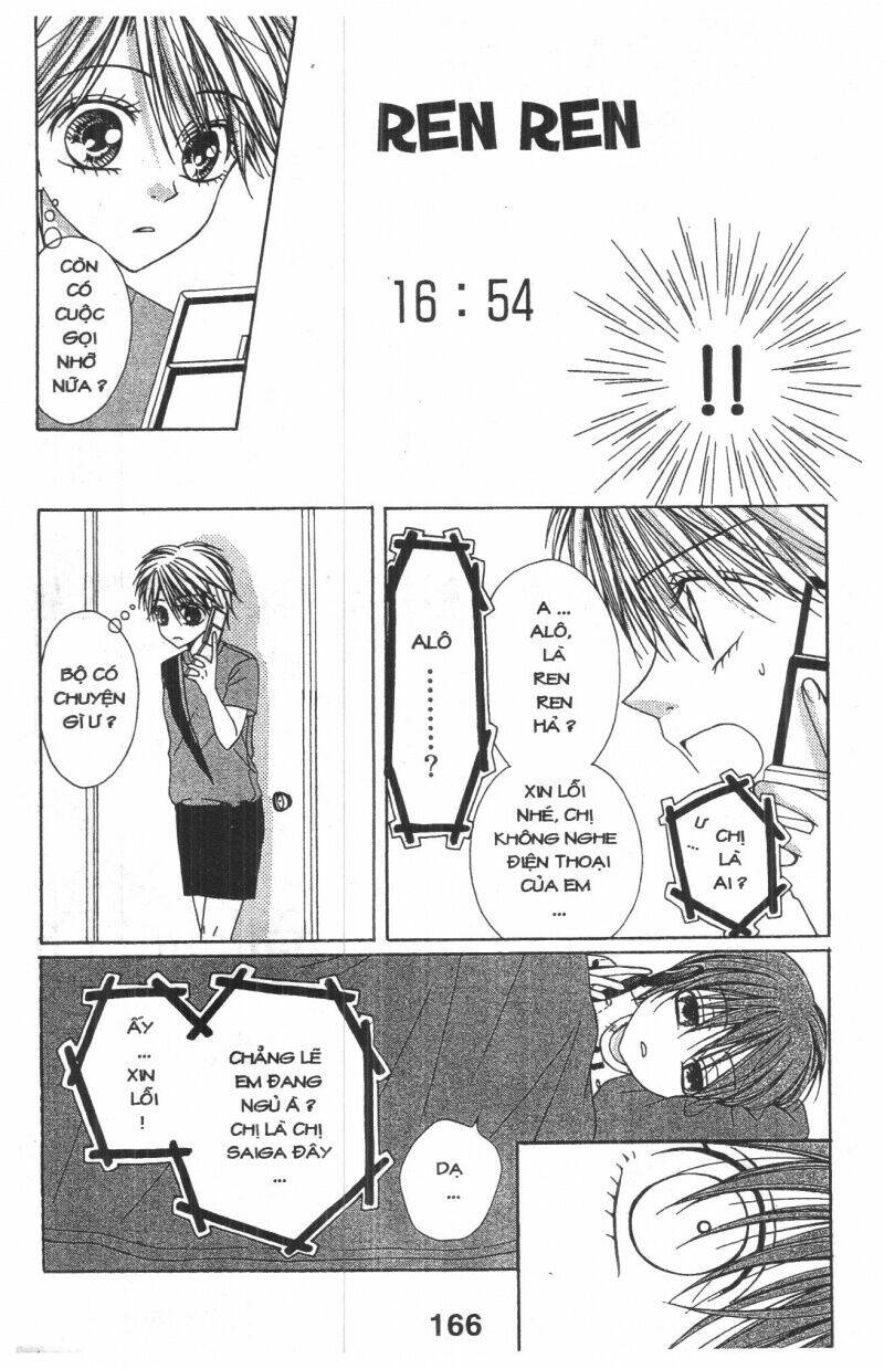 tomodachi gokko [takeuchi ayaka] chapter 8 166