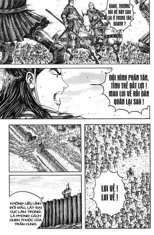 Hoả Phụng Liêu Nguyên chapter 231.2 65