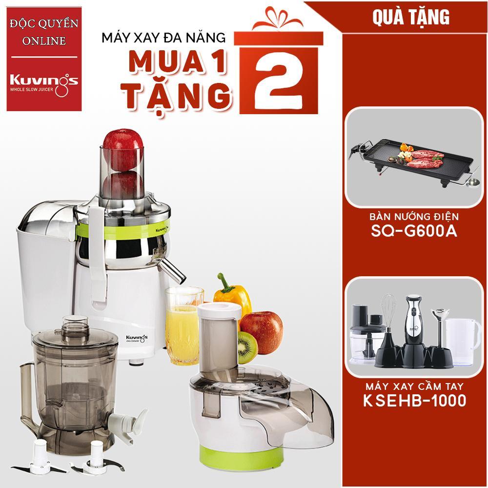 Máy ép trái cây đa năng Kuvings NJM-9010GR (2.0L) Tặng Bàn nướng điện SQ-G600A và Máy xay sinh tố KSEHB-1000 - Hàng chính hãng