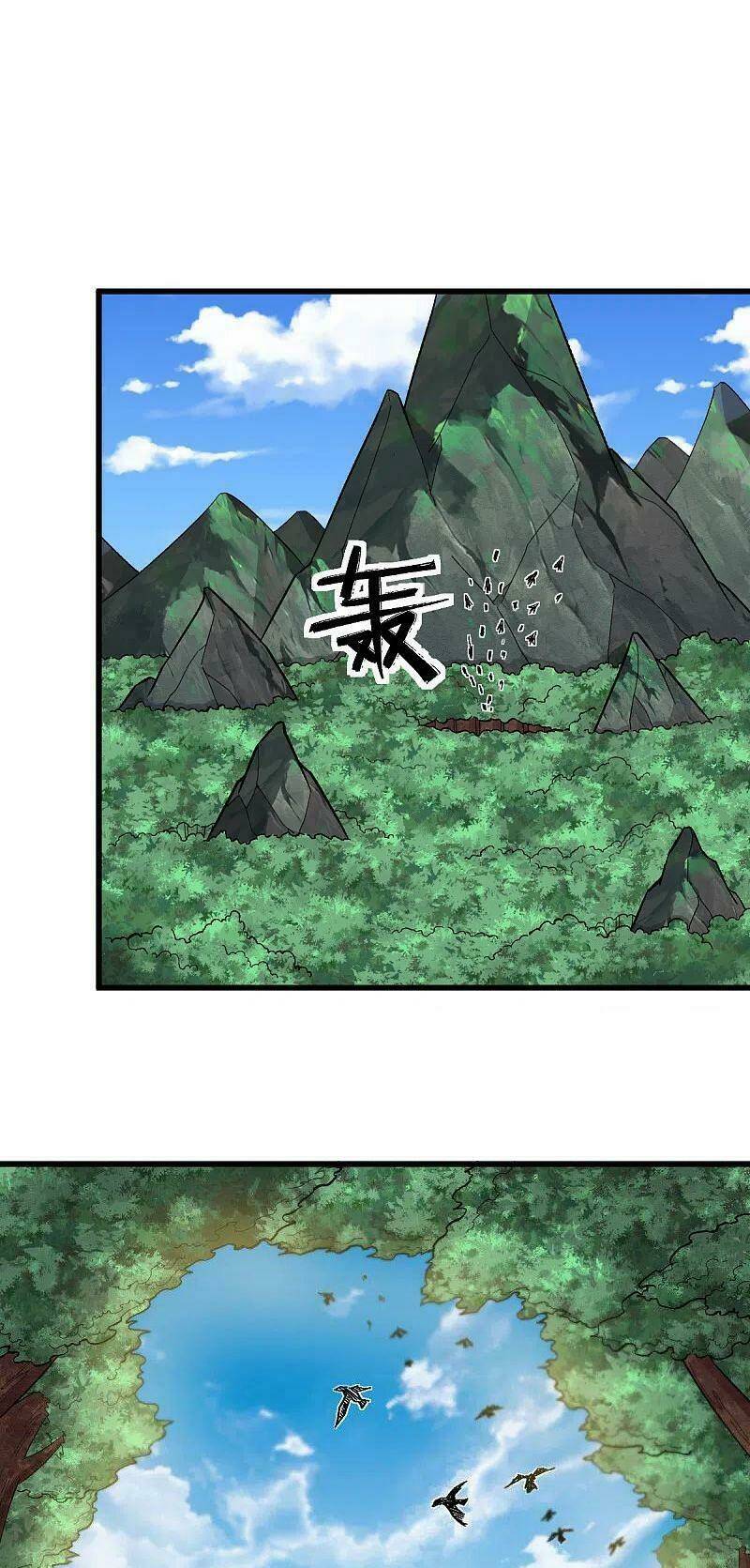 vườn trường cuồng sư hệ thống chapter 235 21