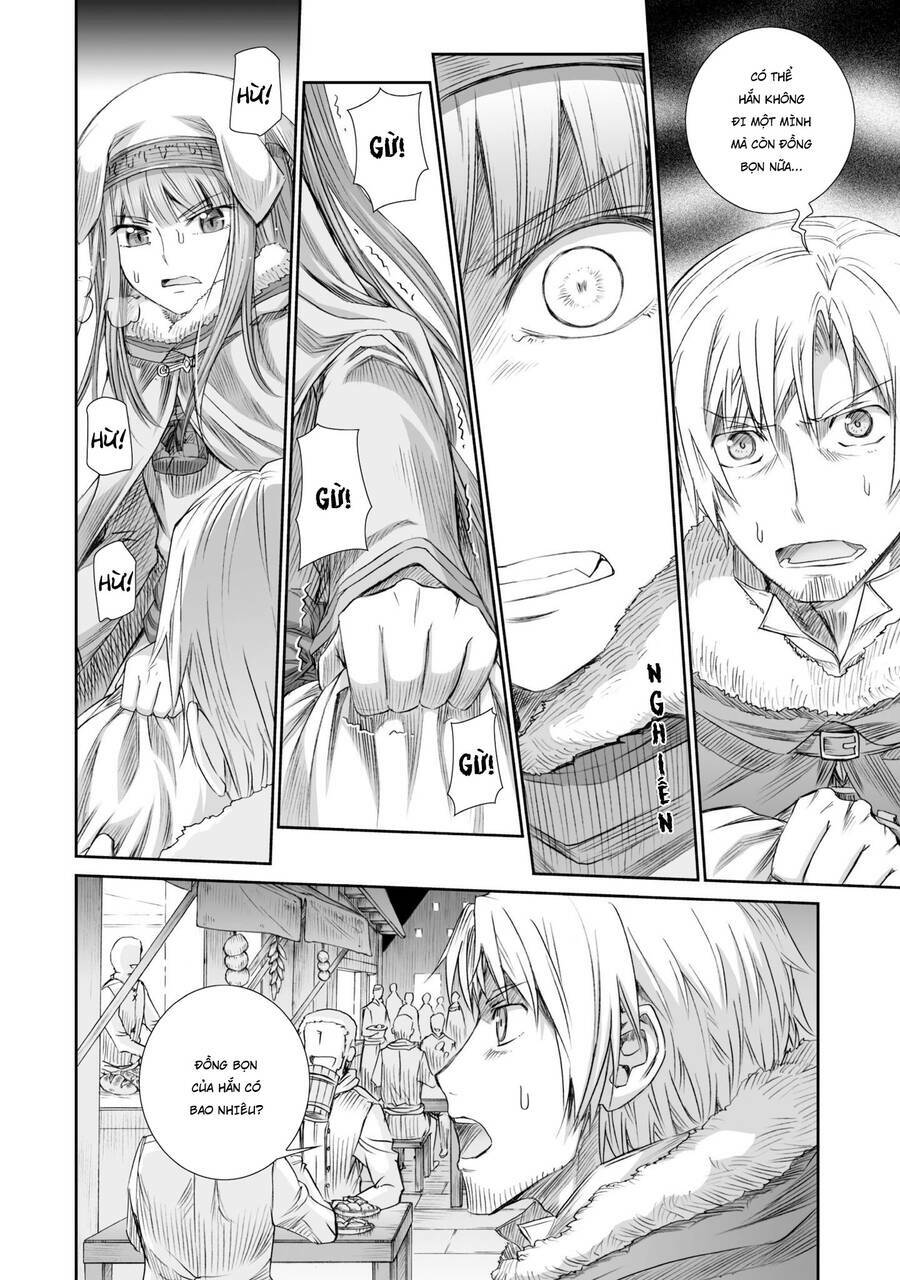 ookami to koushinryou chapter 82 21