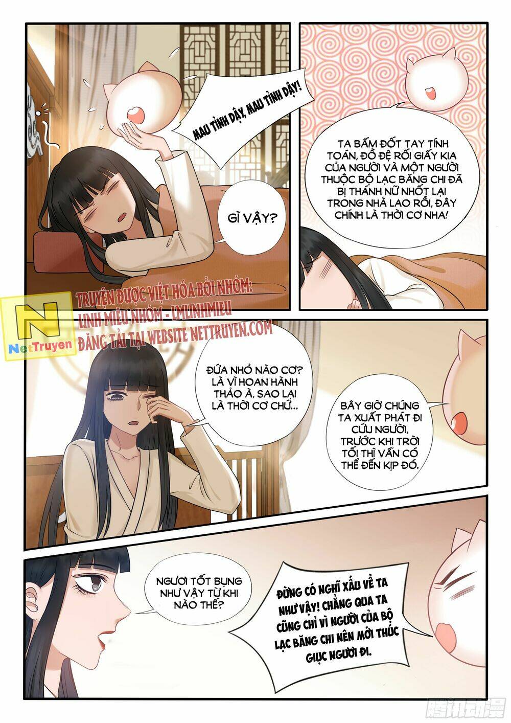 độc phi tại thượng, tà vương tại hạ chapter 21 2