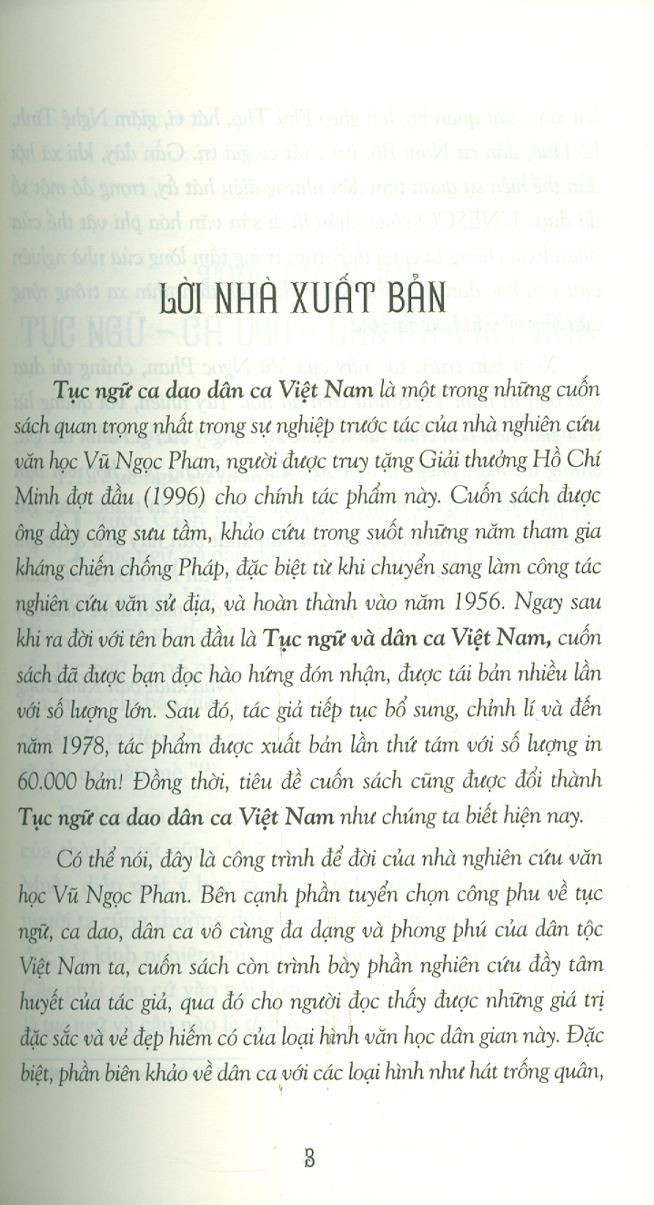 Tục Ngữ - Ca Dao - Dân Ca Việt Nam - Tập 1 (Tái bản 2024) - Vũ Ngọc Phan