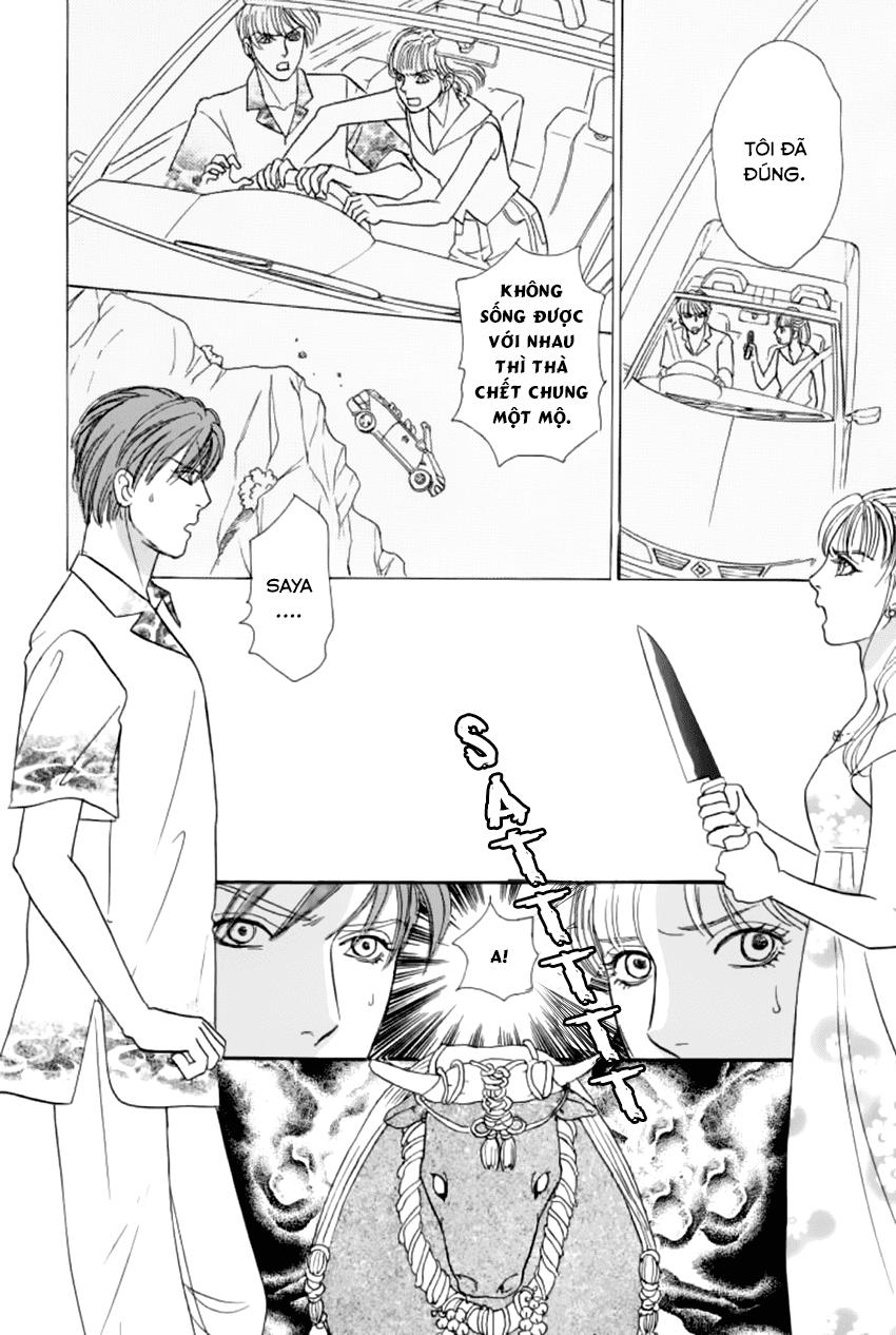 new pet shop of horror chapter 18 39