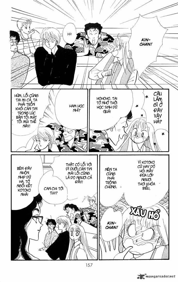 itazura na kiss chapter 11 14