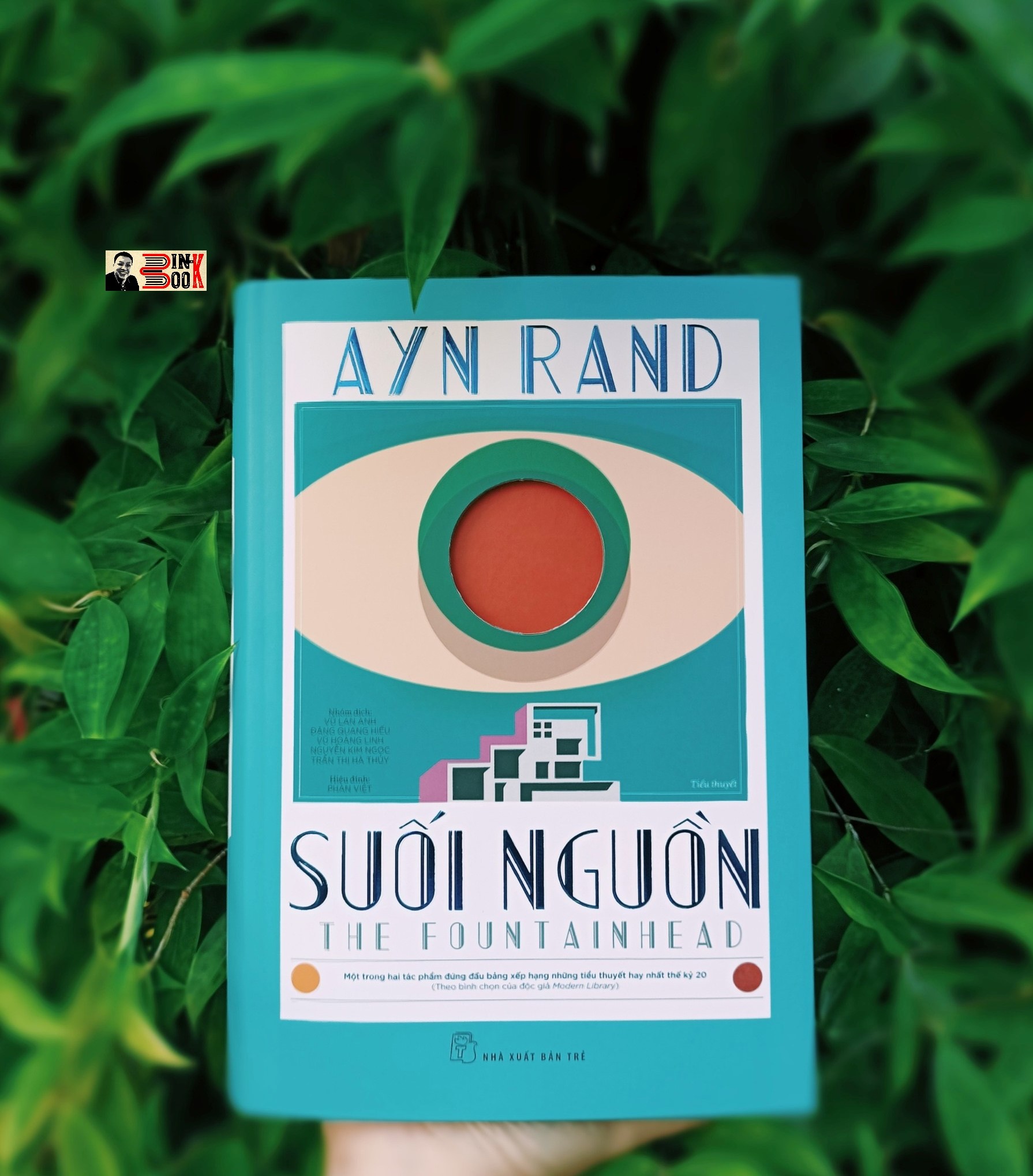 [Bìa cứng] (tặng kèm postcard) SUỐI NGUỒN - Ayn Rand - Nxb Trẻ