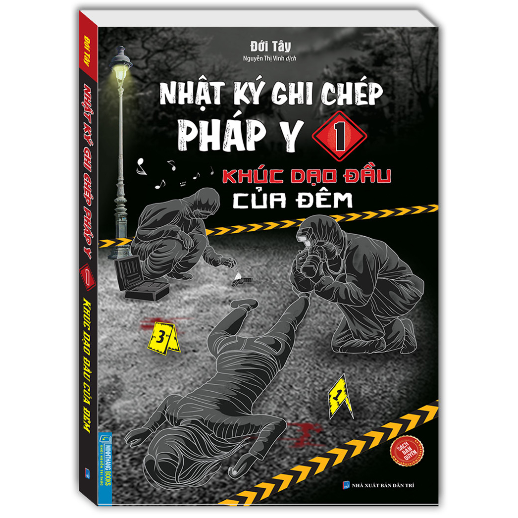 Nhật Ký Ghi Chép Pháp Y Tập 1 (Khúc dạo đầu của đêm)