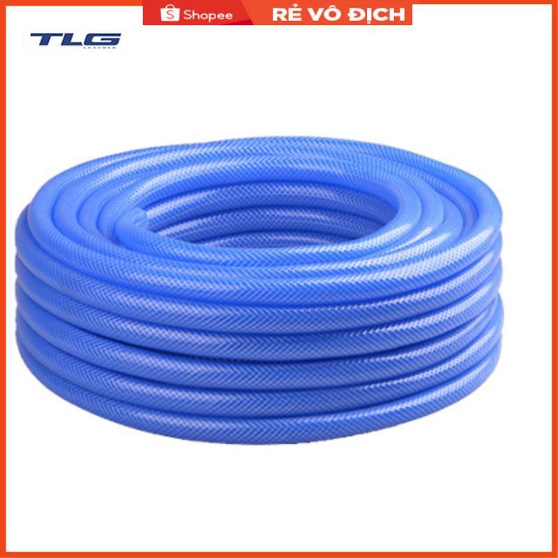 Bộ dây vòi xịt nước rửa xe, tưới cây . tăng áp 3 lần, loại 20m 206318 đầu đồng, cút+ tặng đai