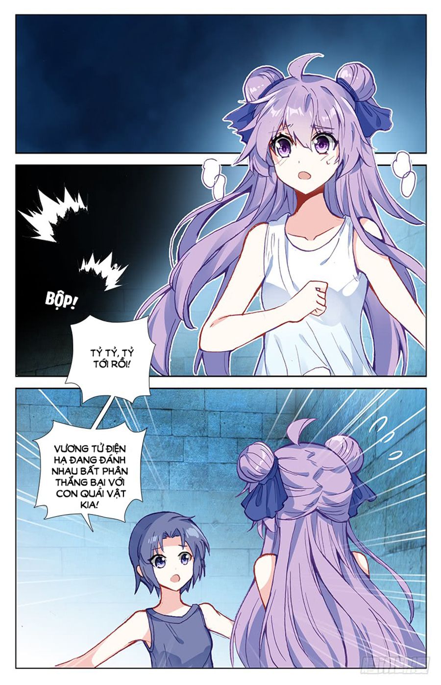Lưu Niên Chuyển chapter 28.1 - Trang 3