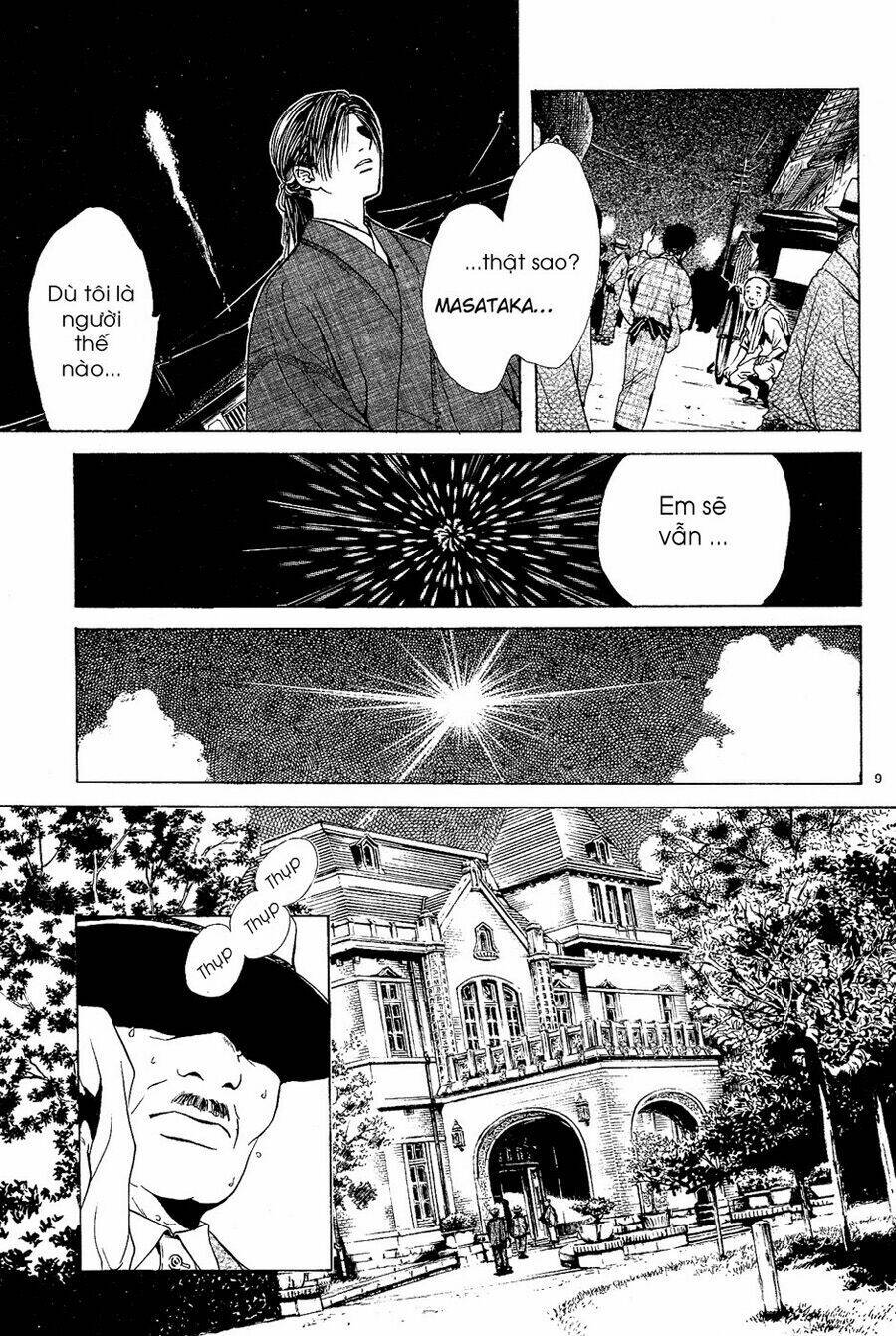 sakura gari chapter 3.1 10