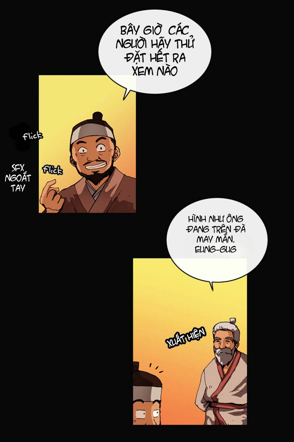 be heun chapter 1 43