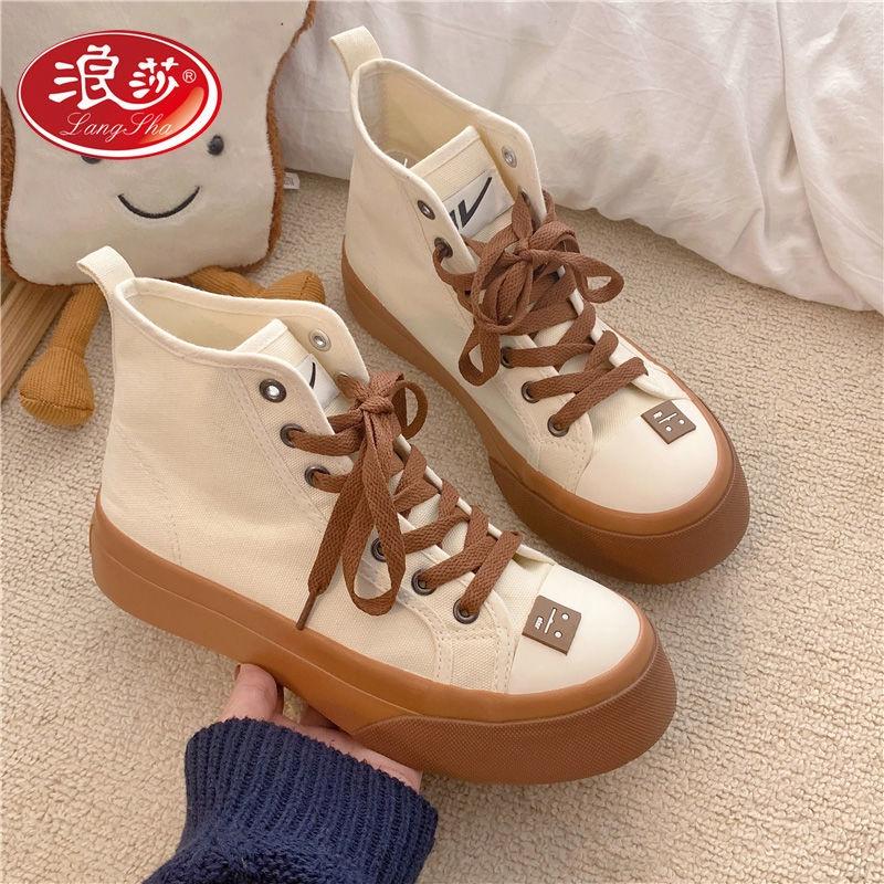 Giày Thể Thao Canvas Cổ Cao Đế Dày Thời Trang Cho Nữ