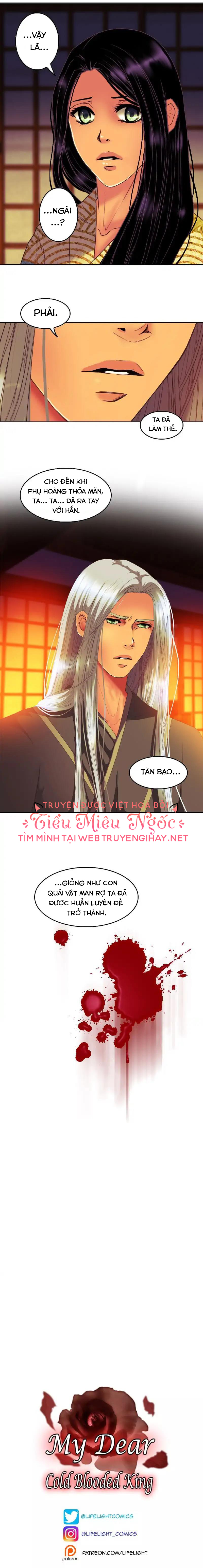 hoàng đế máu lạnh của tôi chapter 106 12