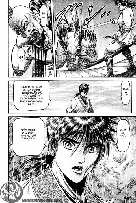 chú bé rồng - ryuuroden chapter 61 47