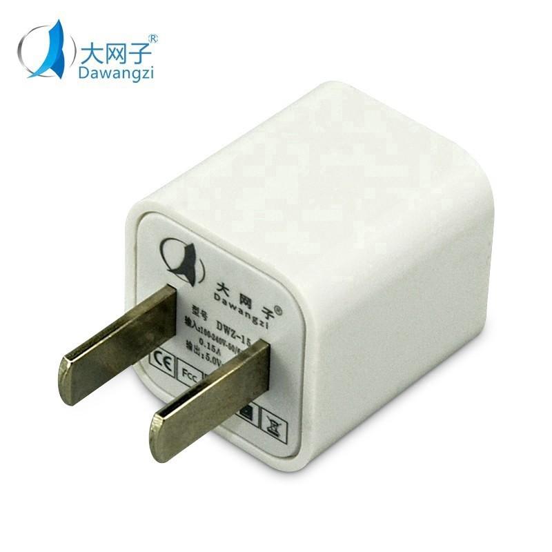 DWZ 15 1.5A Smart phone USB quick charging head phone charger  Hbán nghỉ