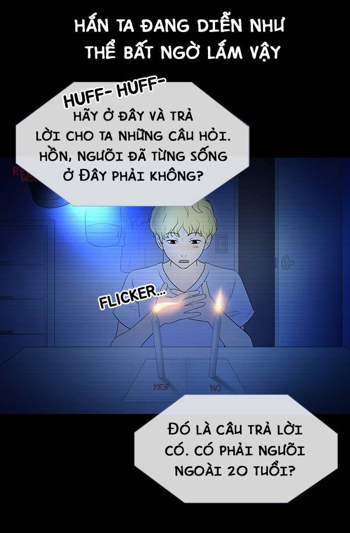 shriek-2 chapter 3 20