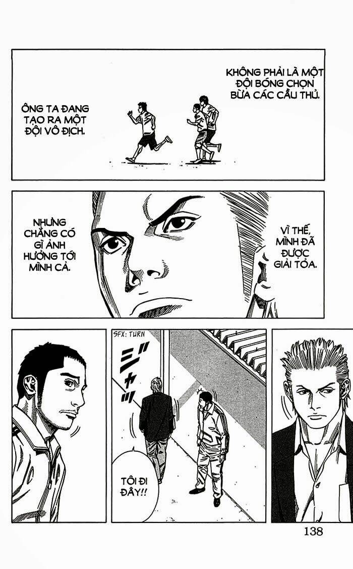 angel voice chapter 13 13