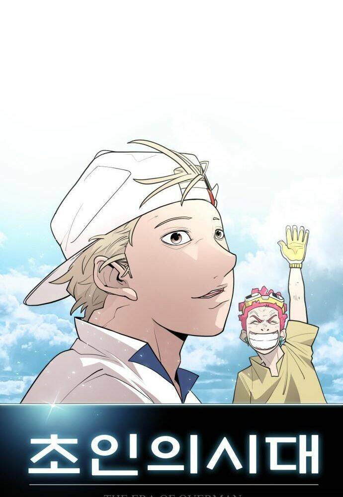 kĩ nguyên của anh hùng chapter 112 8