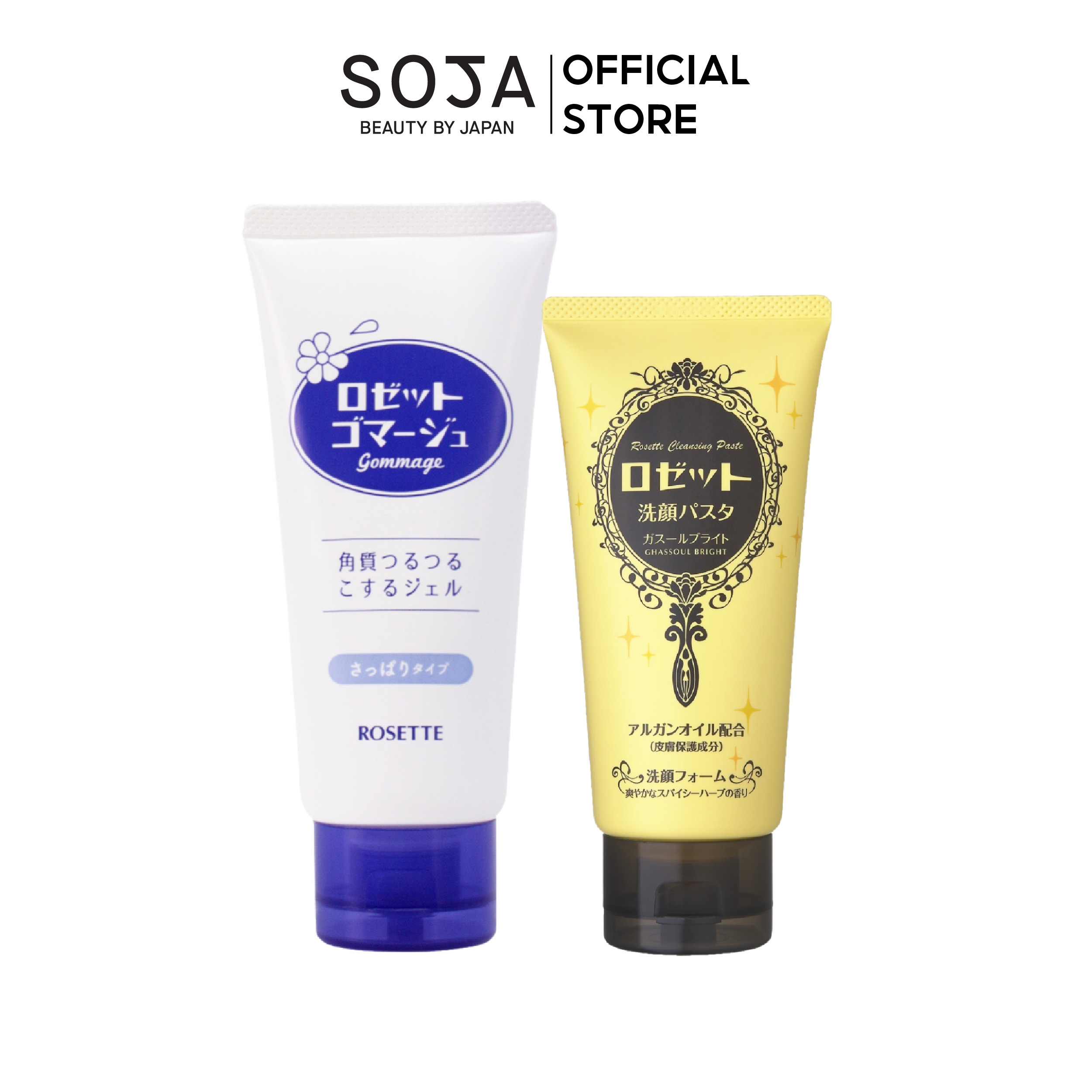 Bộ Sữa Rửa Mặt Sáng Da Rosette Face Wash Pasta Ghassoul Bright 120g và Tẩy Tế Bào Chết Cho Mọi Loại Da Rosette Gommage 180g