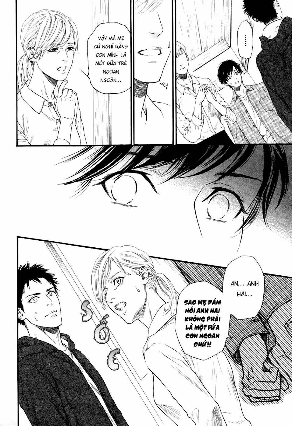 ani no hanashi chapter 3 13