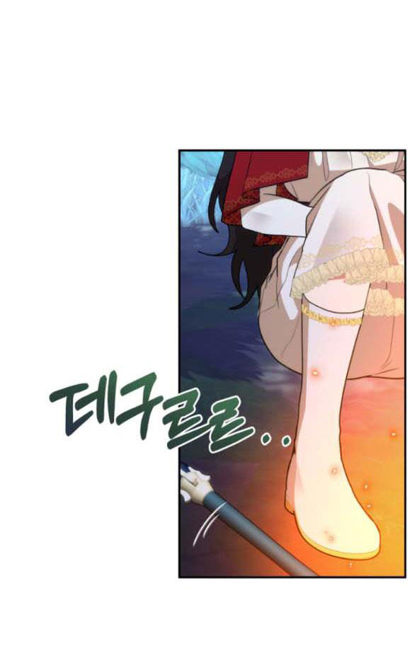 [18+] dũng sĩ vị tha chapter 15.2 13