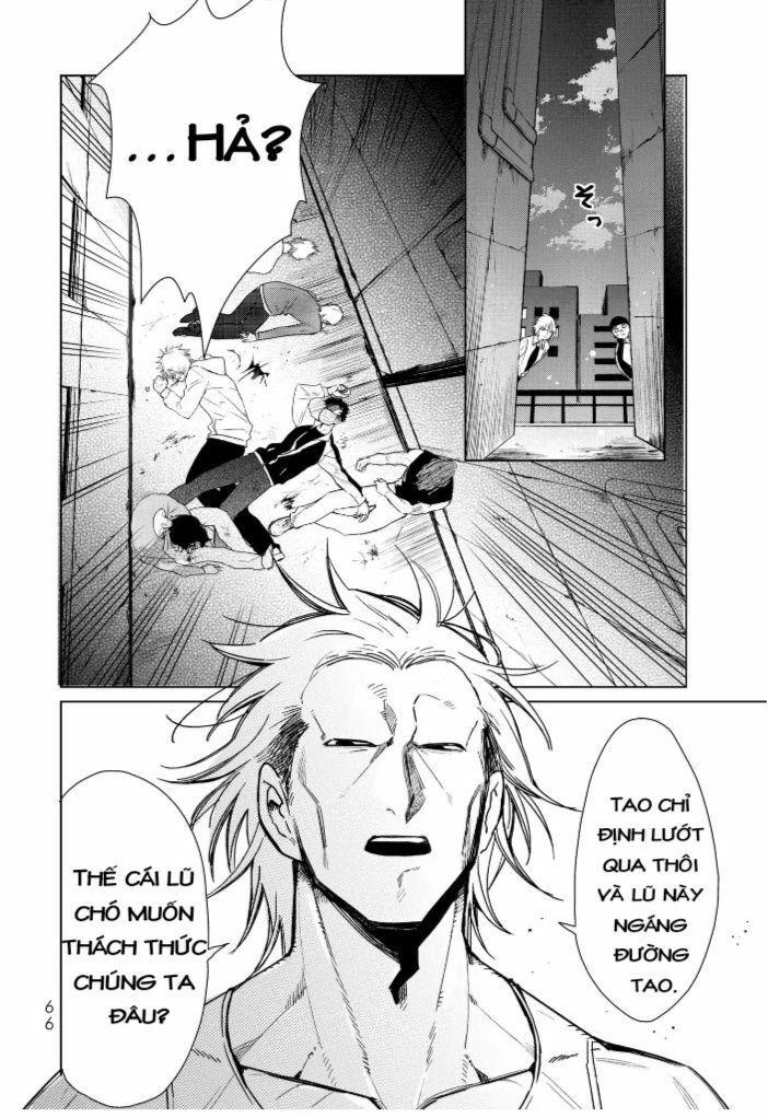 kuroha to nijisike chapter 1 62