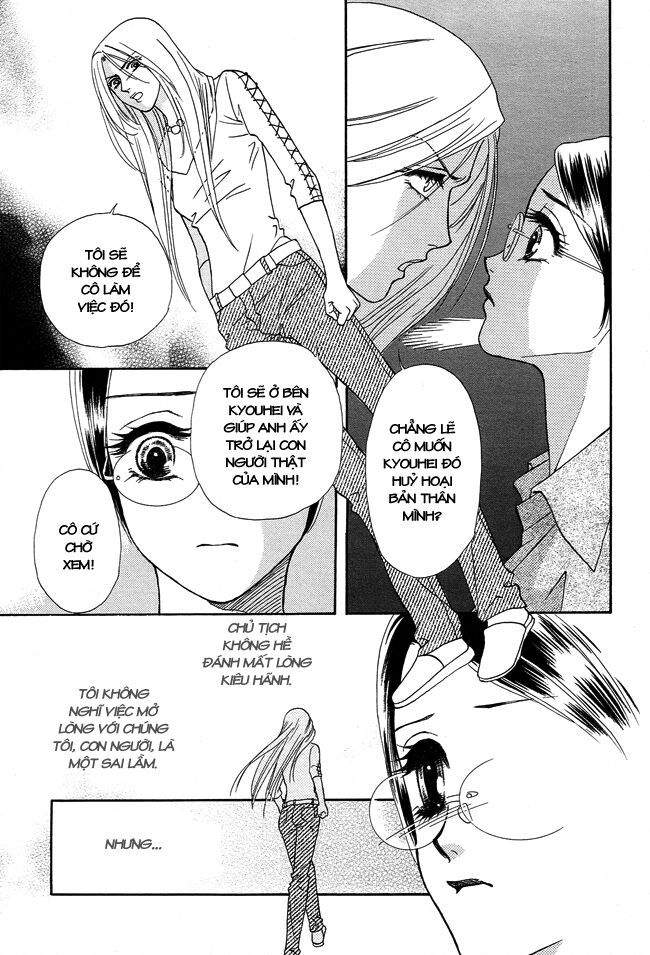 thư ký ma cà rồng chapter 24 21