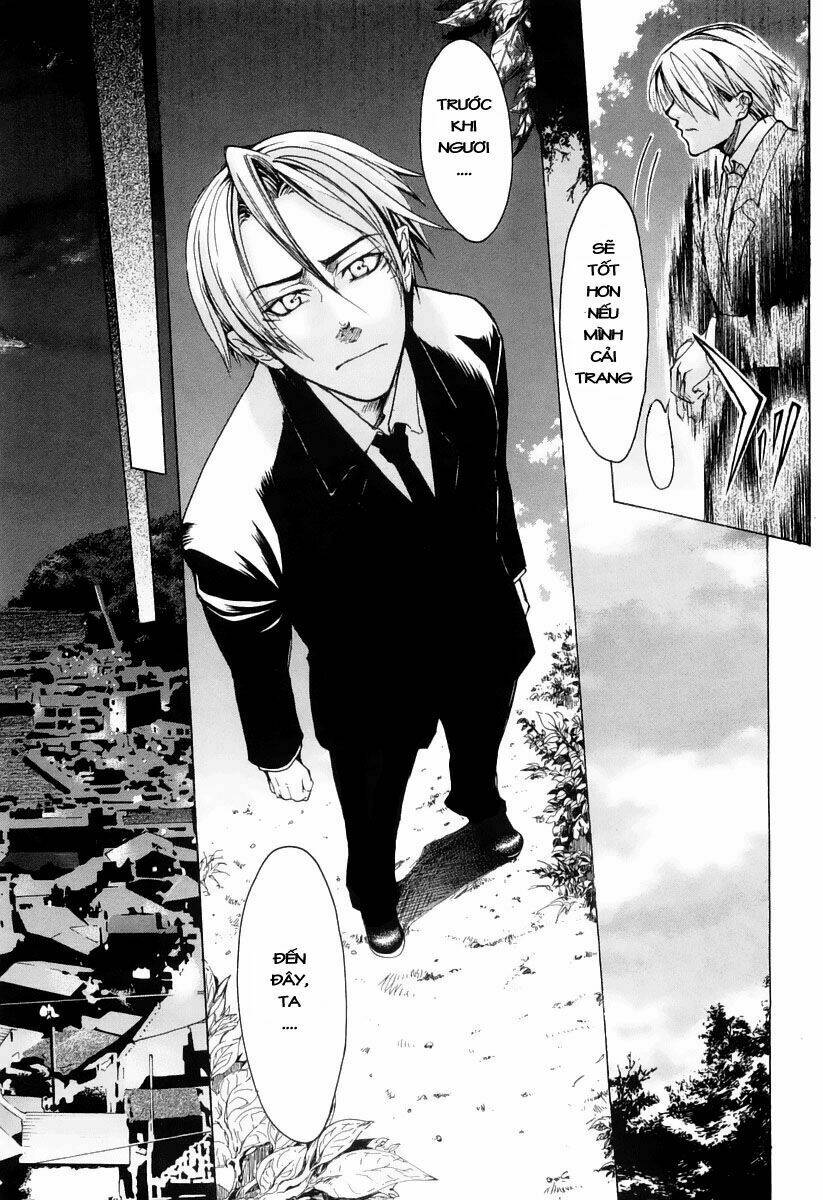 guardian dog chapter 1 10