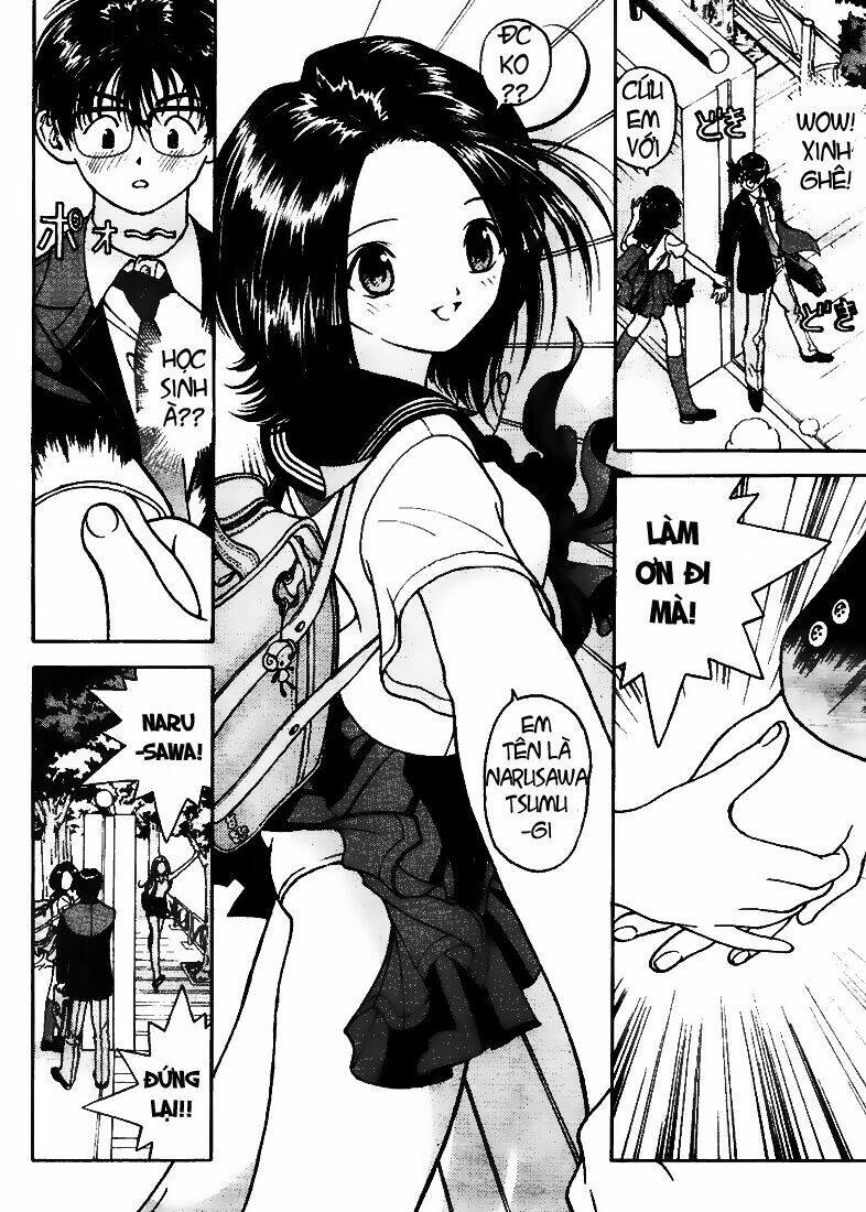 gakuen heaven chapter 1 23